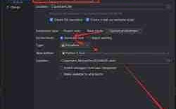 如何在pycharm中安装Virtualenv Environment
