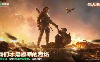 《三角洲行动》MK47突击步枪介绍