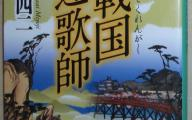 えろ漫画の魅力とその文化的影響-SEO最適化解析