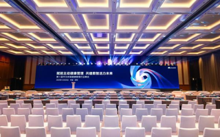 华为擎云六大解决方案和标杆案例亮相 创新技术赋能全生命周期健康管理