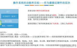 火影忍者手游官网,全方位解析-游戏特色与官方资源利用