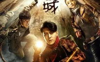 鬼吹灯系列,盗墓文学经典之作-特点与影响解析