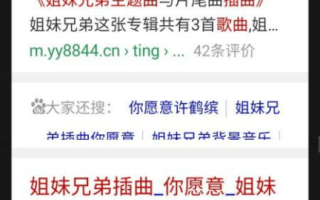 一二三四免费观看视频韩剧在线-高效观影指南与资源推荐