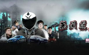 香港顶级绝伦推理片盘点-烧脑神作推荐
