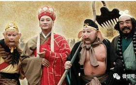 《西游记》中的妖艳元素与文化内涵解析
