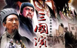 老版三国演义免费观看指南-线上资源与观看技巧解析