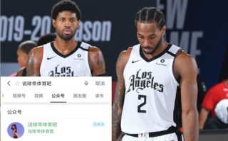 NBA直播在线观看免费软件推荐-赛事实时追踪指南