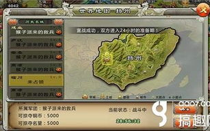 君临三千世界，探寻奇幻帝国的秘密-神秘文明解析
