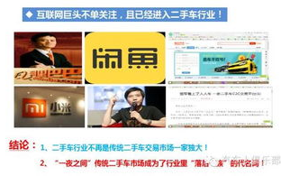 优美影视在线电视剧免费观看全攻略-高清流畅观影体验