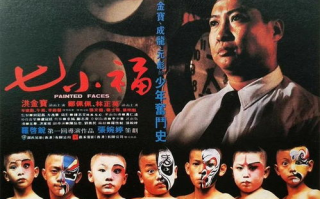70年代邵氏电影,黄金时代的经典作品与影响-邵氏电影特色分析