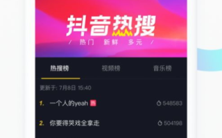 成品短视频软件推荐下载app-轻松制作个性化视频