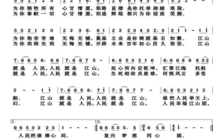 《明明就》歌词解析,情感深度与意境传达-歌曲内涵解读
