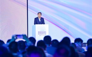 AI技术服务商黑马杀出 蚂蚁数科今年已上架百余智能体联合解决方案