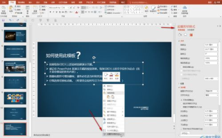 修改imToken钱包显示：个性化设置与故障排除全攻略