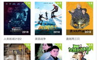 免费电视剧大全在线观看指南-资源获取与观看技巧