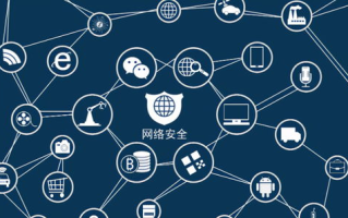 区块链教育：开启未来数字世界的钥匙！
