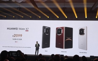 折叠屏机皇！华为Mate X7海外正式发布：售价约1.7万元 比国行贵