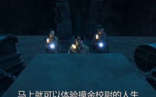 2022必看十部盗墓片，探寻古墓之谜-盗墓电影精选推荐