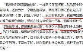 揭秘韩国娱乐圈：女明星潜规则图片背后的真相