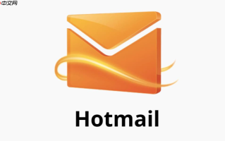 Hotmail邮箱官网登录 Outlook网页版安全访问