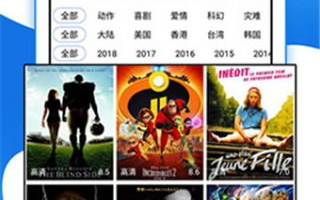最全免费追剧app软件盘点-观影新选择