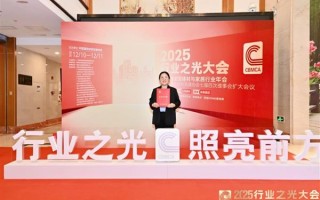 海尔空调“一机双温”的“离经叛道”换回一等奖