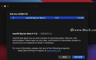 imToken钱包苹果测试版全解析：功能与安全双提升