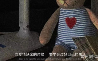 《纸短情长》原唱歌词深情解读-情感表达的极致呈现