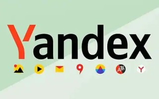 俄罗斯Yandex搜索引擎入口_两种方法轻松访问官网