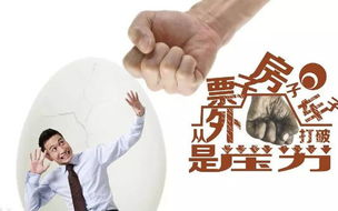 如何应对悲伤-把悲伤留给自己不被外界影响