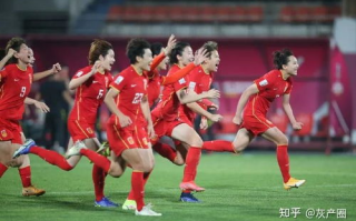 女足亚洲杯夺冠,我国女足崛起之路-辉煌时刻解析