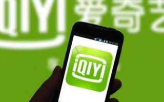 爱奇艺极速版,提升观看体验-流畅性与内容质量的双重保障
