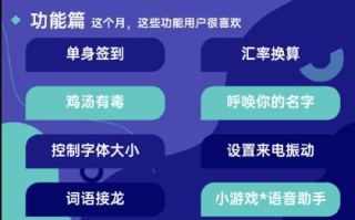 我怕来不及，剧情与情感交织-电视剧深度剖析