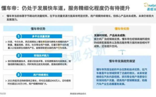 少年派电视剧免费观看全攻略-合法渠道与技巧解析