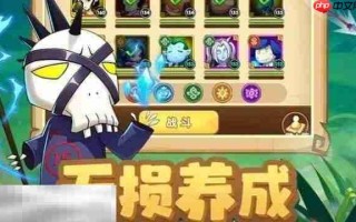 我叫mt口袋守卫战兑换码是什么 游戏兑换码礼包码分享