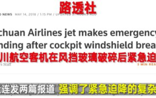 青柠电视剧免费观看全集完整版-合法途径与剧情解析