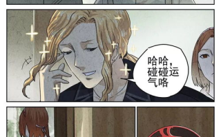 扑飞漫画在线看漫画的优势与使用方法解析