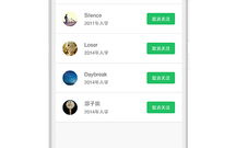 imToken钱包微博下载全攻略——官方移动端解决方案解析