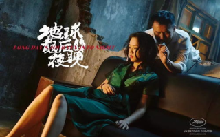 汤唯获青龙奖最佳女主角,实力演绎成就演艺巅峰-奖项背后的故事