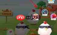 蚂蚁庄园雇佣限免玩法是什么