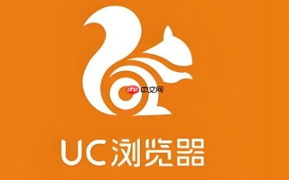 UC浏览器网页版在线入口网址 UC浏览器官网在线访问