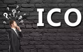 揭秘区块链ICO：是机遇还是风险？