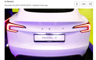 美国对近18万辆特斯拉Model 3开启调查：应急机械门把手不显眼