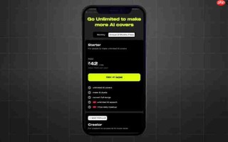 AI语音转换终极指南：Covers AI 教程及最佳实践