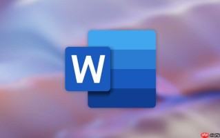 Word如何快速排版对齐？Word文档快捷键对齐指南【提升】