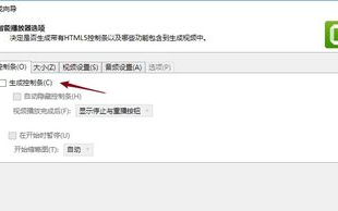 高清韩国日本影视资源一站式观影体验