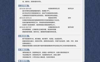 暴躁老姐的CSGO心得分享视频-战术与策略解析