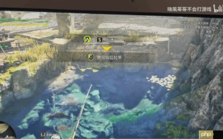 《怪物猎人荒野》再闹笑话！比轻推WASD更逆天：旋转W键