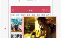 在线影院视频观看体验,提升观影质量-解决方案解析