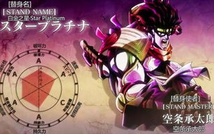 恶魔之树最顶端的三颗果实-传说与真相揭秘